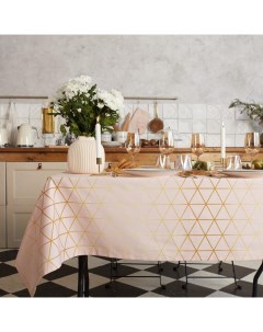 Скатерть «» Real Beauty, 146×110 см, 100% хлопок, саржа 190 г/м² Этель