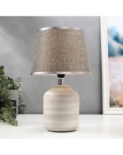 Лампа настольная 16362/1 E14 40 Вт серый 20×20×30 см Risalux