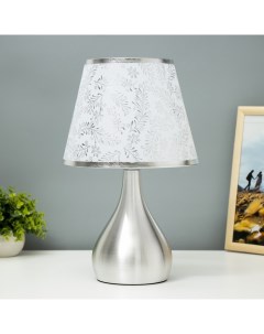 Настольная лампа «Изабелла» Е27 40 Вт серебро 25×25×38 см Risalux