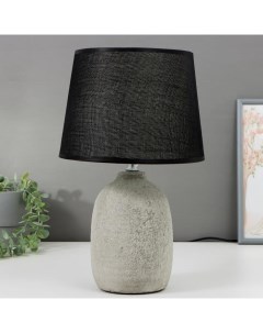 Лампа настольная 16365/1 E14 40 Вт серый 22×22×36 см Risalux