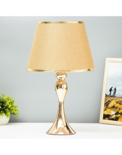 Настольная лампа «Адельфина» Е27 40 Вт 29.5×29.5×55 см Risalux