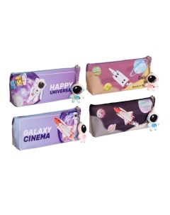 Пенал школьный на молнии, с подвеской, "Космос", МИКС Calligrata