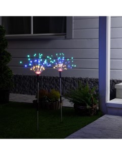 Садовый светильник «Одуванчики», уличный, на солнечной батарее, 2 шт., 78 см, 160 LED, свечение мульти Luazon lighting