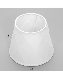 Абажур E14 белый 15х15х12,5 см Bayerlux