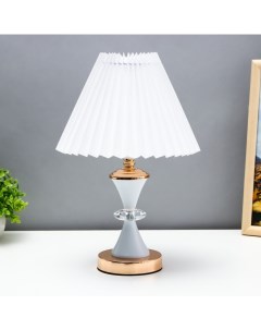 Настольная лампа «Тога» 1×40 Вт Е27 220 В белый 22×22×35 см Risalux