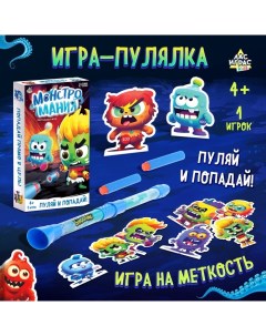 Настольная игра «Монстромания», развитие дыхания, 1 игрок, 4+ Лас играс kids