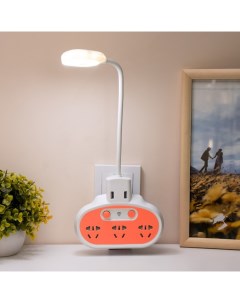 Бра с розетками «Модерни» LED 5 Вт бело-оранжевый 15.5×3.4×42 см Bayerlux