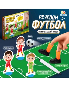 Развивающий набор «Речевой футбол» Iq-zabiaka