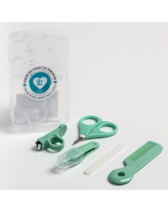 Набор по уходу за ребенком, 5 предметов: расческа, пинцет, ножницы, книпсер, пилка, зеленый Крошка я