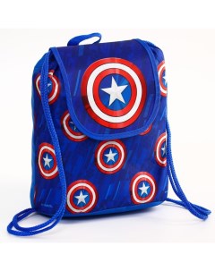 Мешок для обуви 29×21.5×13.5 см, «Щит Капитана Америка, Мстители» Marvel