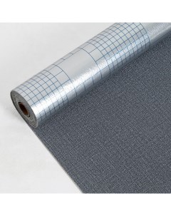 Панель ПВХ самоклеящаяся, в рулоне, 2800×500×2 мм, цвет тёмно – синий Take it easy