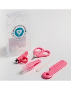 Набор по уходу за ребенком, 5 предметов: расческа, пинцет, ножницы, книпсер, пилка, розовый Крошка я