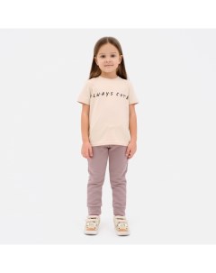 Брюки детские Dream, размер 34 (122-128 см), коричневые Kaftan