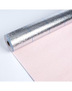 Панель ПВХ самоклеящаяся, в рулоне, 2800×500×2 мм, цвет розовый Take it easy