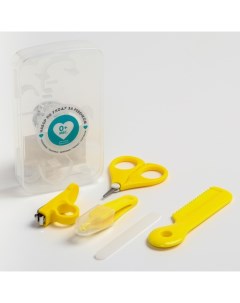 Набор по уходу за ребенком, 5 предметов - расческа, пинцет, ножницы, книпсер, пилка, желтый Крошка я