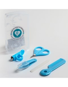 Набор по уходу за ребенком, 5 предметов: расческа, пинцет, ножницы, книпсер, пилка, голубой Крошка я
