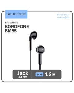 Наушники Borofone BM55 Sonido, вкладыши, микрофон, Jack 3.5 мм, кабель 1 м, чёрные