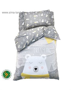 Постельное бельё 1.5-спальное «. Большие мечты», бязь Этель