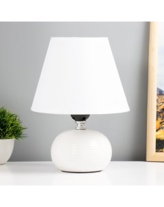Лампа настольная Е27 25W «Саленто белая» 18×18×25 см Risalux