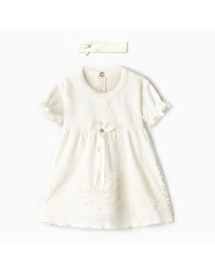 Набор: платье для девочки и повязка «», 86-92 см, белое Крошка я