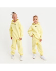 Костюм детский (худи, брюки) : Basic Line KIDS, oversize, жёлтый, рост 146 см Minaku