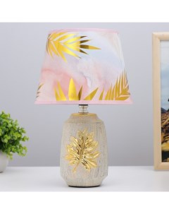 Настольная лампа «Монстера» E14 40 Вт золото 20×20×30 см Risalux