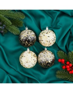 Ёлочные игрушки «Мюриель» блеск, шары новогодние, d=8 см, набор 4 шт., чёрный/белый Зимнее волшебство