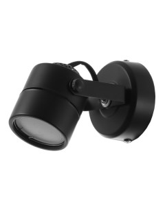 Спот «Мини» GU10 черный 8×8×14.5 см Bayerlux