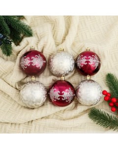 Ёлочные игрушки «Ночка», шары новогодние, d=8 см, набор 6 шт., элитный узор, бордовый/золото Зимнее волшебство