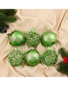 Ёлочные игрушки «Эстер», шары новогодние, набор d=8 см, 6 шт., узор, зелёный Зимнее волшебство