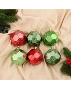 Ёлочные игрушки «Шерил», шары новогодние, d=8 см, набор 6 шт., зелёный/красный Зимнее волшебство