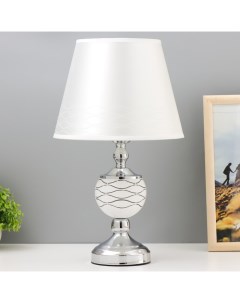 Настольная лампа «Лимма» E27 40 Вт белый хром 26×26×43 см Risalux