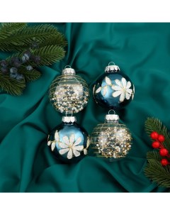 Ёлочные игрушки «Вивьен», шары новогодние, d=8 см, набор 4 шт., бело-синий Зимнее волшебство