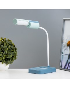 Настольная лампа «Лансер» LED 3.5 Вт USB АКБ сине-лазурный 11×15×45 см Risalux
