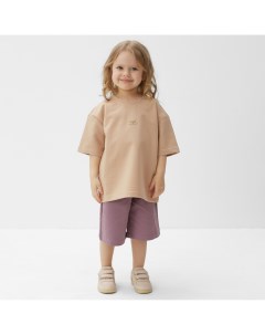 Костюм для девочки (футболка, шорты), бежевый/ пыльно-сиреневый, рост 104 см Minaku