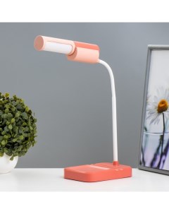 Настольная лампа «Лансер» LED 3.5 Вт USB АКБ красно-розовый 11×15×45 см Risalux