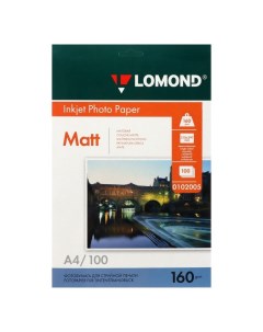 Фотобумага, для струйной печати А4, 100 листов, 160 г/м², односторонняя, матовая Lomond