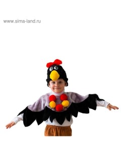 Карнавальный костюм «Ворона», шапка, воротник с крыльями, 5-7 лет, рост 122-134 см Бока