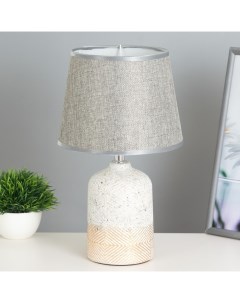 Настольная лампа «Джина» Е14 40 Вт бежево-серый 20×20×33 см Risalux