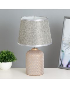 Настольная лампа «Джемма» Е14 40 Вт серебристо-серый 20×20×33 см Risalux