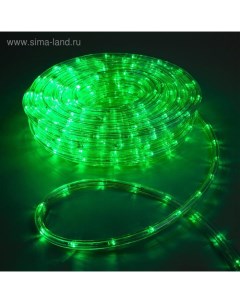 Световой шнур, 10 мм, IP65, 20 м, 24 LED/м, 220 В, 8 режимов, свечение зелёное Luazon lighting