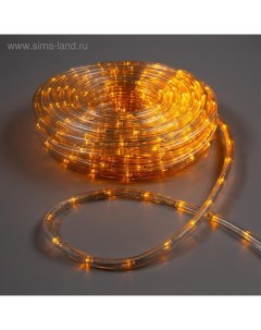 Световой шнур, 10 мм, IP65, 20 м, 24 LED/м, 220 В, 8 режимов, свечение жёлтое Luazon lighting