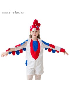 Карнавальный костюм «Петушок», 3-5 лет, рост 104-116 см, белый Бока