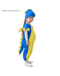 Карнавальный костюм «Дракон», шапка, комбинезон, набивной живот, 3-5 лет, рост 104-116 см Бока