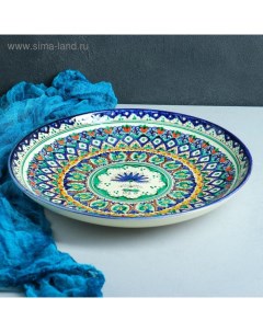Ляган Риштанская Керамика "Узоры", 31 см, синий Шафран