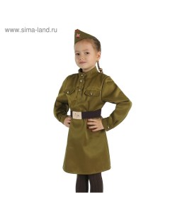 Карнавальный костюм детский, для девочки «Военный», платье, ремень, пилотка, р-р 72, рост 140 см Страна карнавалия