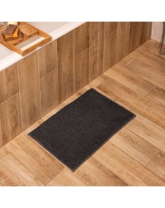 Коврик для ванной «. Букли», 38×58 см, тёмно-серый Этель