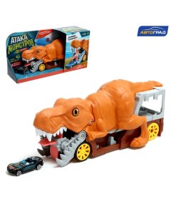 Парковка-автотрек «Атака монстров. Динозавр», световые эффекты, в наборе 1 машинка, пусковая установка Автоград
