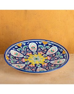 Ляган Риштанская Керамика "Цветы", 32 см, синий Шафран