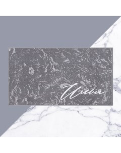 Полотенце махровое «Илья», 50×90 см, 100% хлопок, 420 г/м², серое Этель